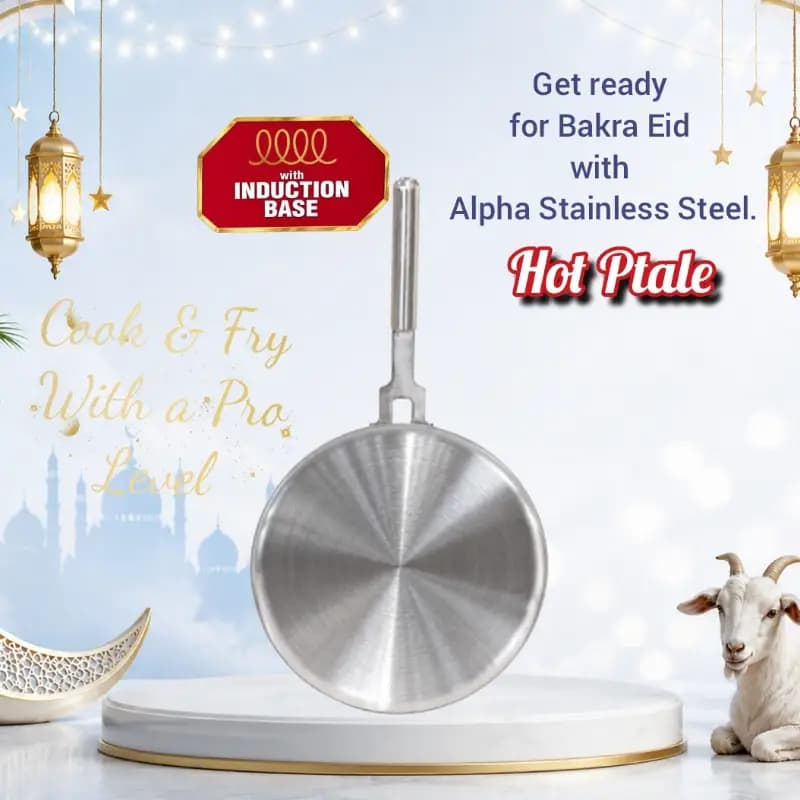 Alpha Stainless Steel Induction Base