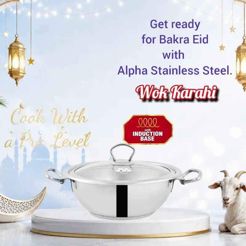 Alpha Stainless Steel Induction Base