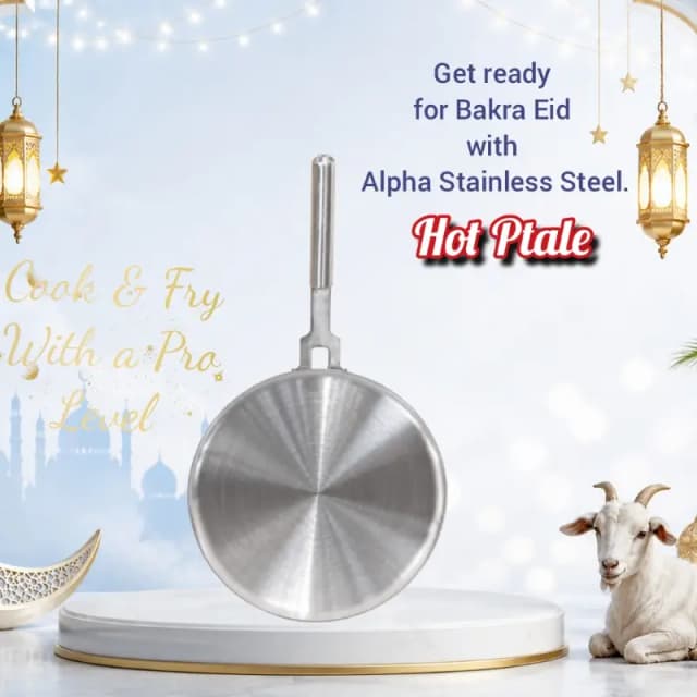 Hot Plate Stainless Steel 3 layers Bottoms Heavy 30cm