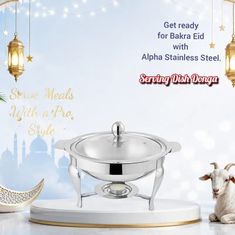 Serving Pot / Serving Dish Stainless Steel Al-Naser